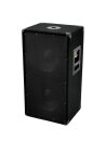 Omnitronic BX-2250 Subwoofer, 1200W, 2x12", 90 dB (1...