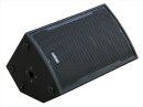 JB Systems Vibe 12 MKII Lautsprecher, 12", 250W