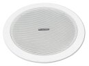 Omnitronic CSC-6 Ceiling Speaker