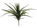 Aloe (EVA), green, 50cm
