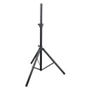 Showgear Speaker Stand set 35mm, Incl. Speakercable and carrying bag