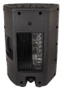 JB Systems PSA 12, Aktivlautsprecher, 200 Watt RMS