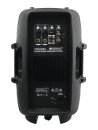 Omnitronic VFM-212A 2-Way Speaker, active