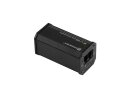 Relacart U485 USB-Interface