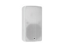 Omnitronic ODP-208 Installation Speaker 16 ohms white