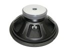 Tieftöner 15" 8Ohm XKB-215