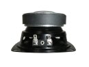 Fullrange speaker 4" 16Ohm  BOB-4