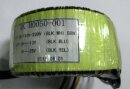 Transformer 110/220V O-13/26V RKH0050-001