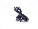 Cable USB - Barrel plug QuickDMX