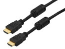 Monacor HDMC-200/SW, HDMI-High-Speed-Verbindungskabel, 2 m