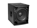 Omnitronic PAS-181A MK3 Subwoofer, active, DSP