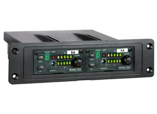 Mipro MRM-72B 6A Empfangsmodul, 2-Kanal