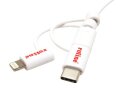 Roline USB Kabel, 1m, weiß