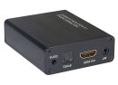 Roline HDMI 4K Audio Extraktor, LPCM 2.1