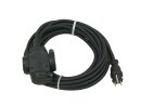 PSSO PSSO Schuko-extension cable, rubber safety plug,...