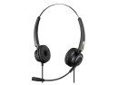 Sandberg 126-13 Office Headset Pro Stereo