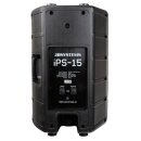 JB Systems IPS-15, Passivlautsprecher, 300 Watt RMS, 8 Ohm, IP33