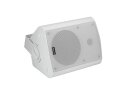 Omnitronic ALP-6A Active Speaker Set white