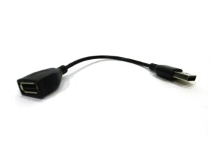 Kabel USB  A Stecker > A Buchse 15cm