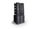 Amate Audio Line-Array N208P, passiv