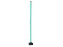 Eurolite LED Floor Lamp 148cm RGB/WW WiFi