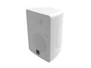 Intusonic 4FP40R 4" 2-Way Outdoor Speaker white