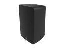 Intusonic 6FP80R 6 Zoll 2-Wege Outdoor Lautsprecher schwarz
