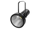Eurolite LED CSL-200 Spotlight black